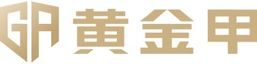 GA黄金甲